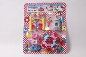 1997 Sanrio Japan Exclusive MIP Hello Kitty Park Vintage Collectible Playset ~